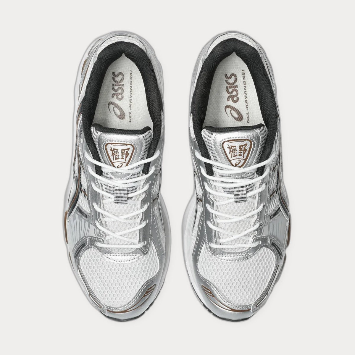 ASICS Gel-Kayano Sneakers 5
