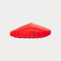 Nike Mind 001 Perforated Slide Sneakers White Slip-On